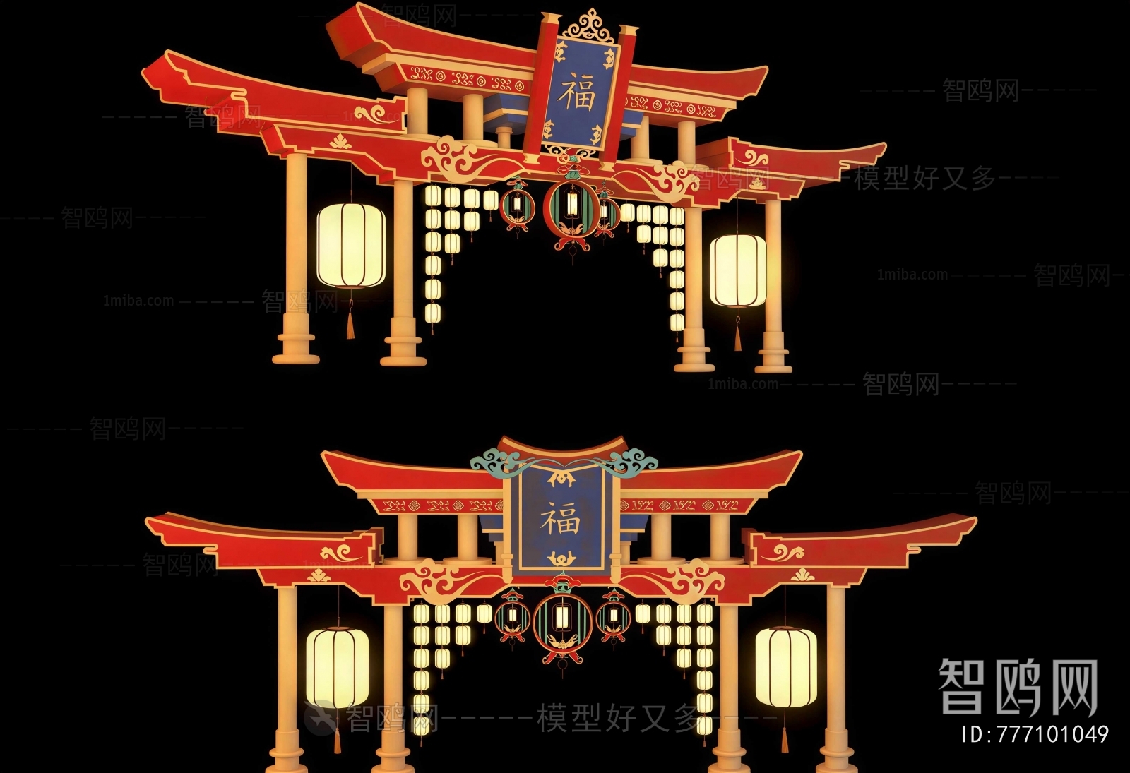 Chinese Style Facade Element