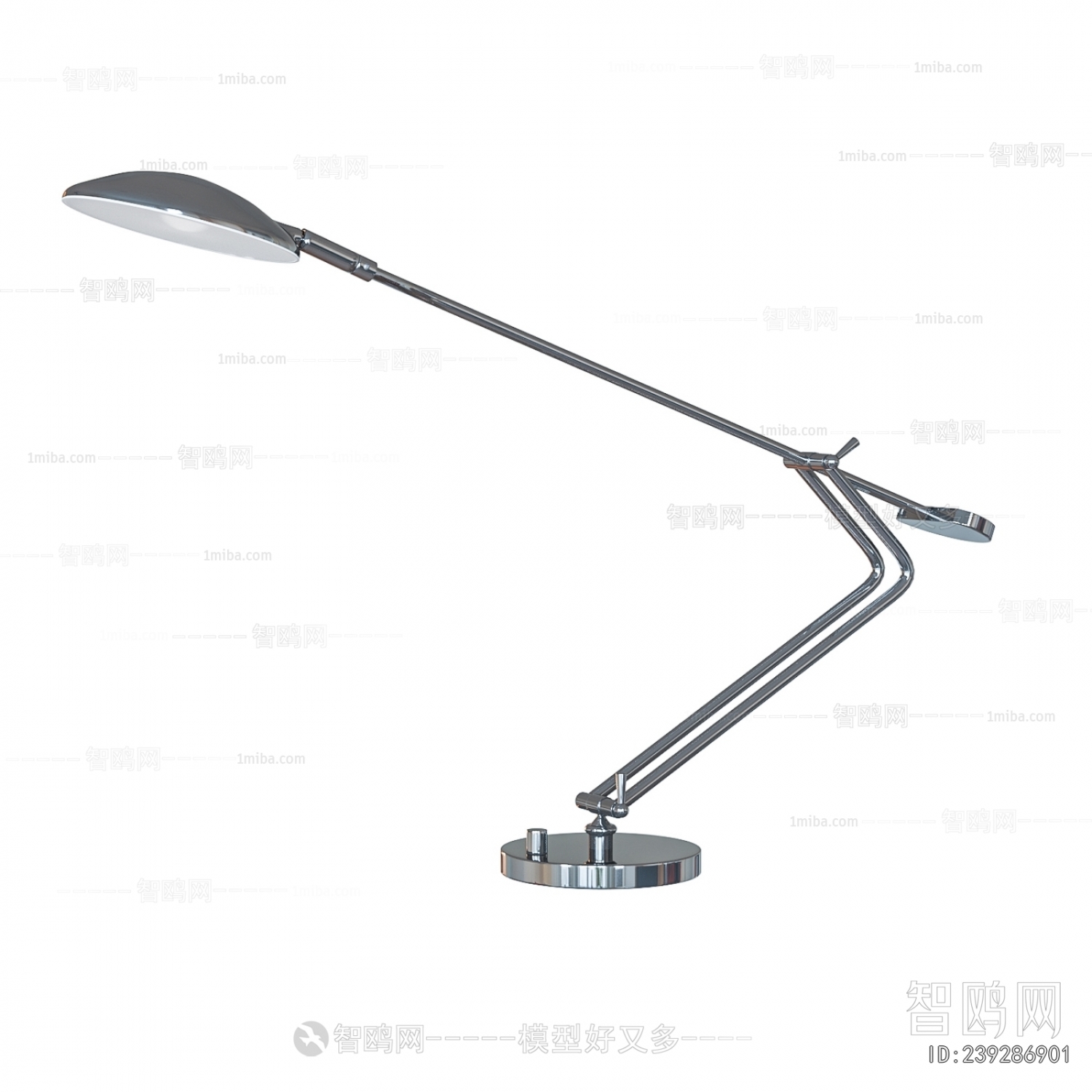 Modern Table Lamp
