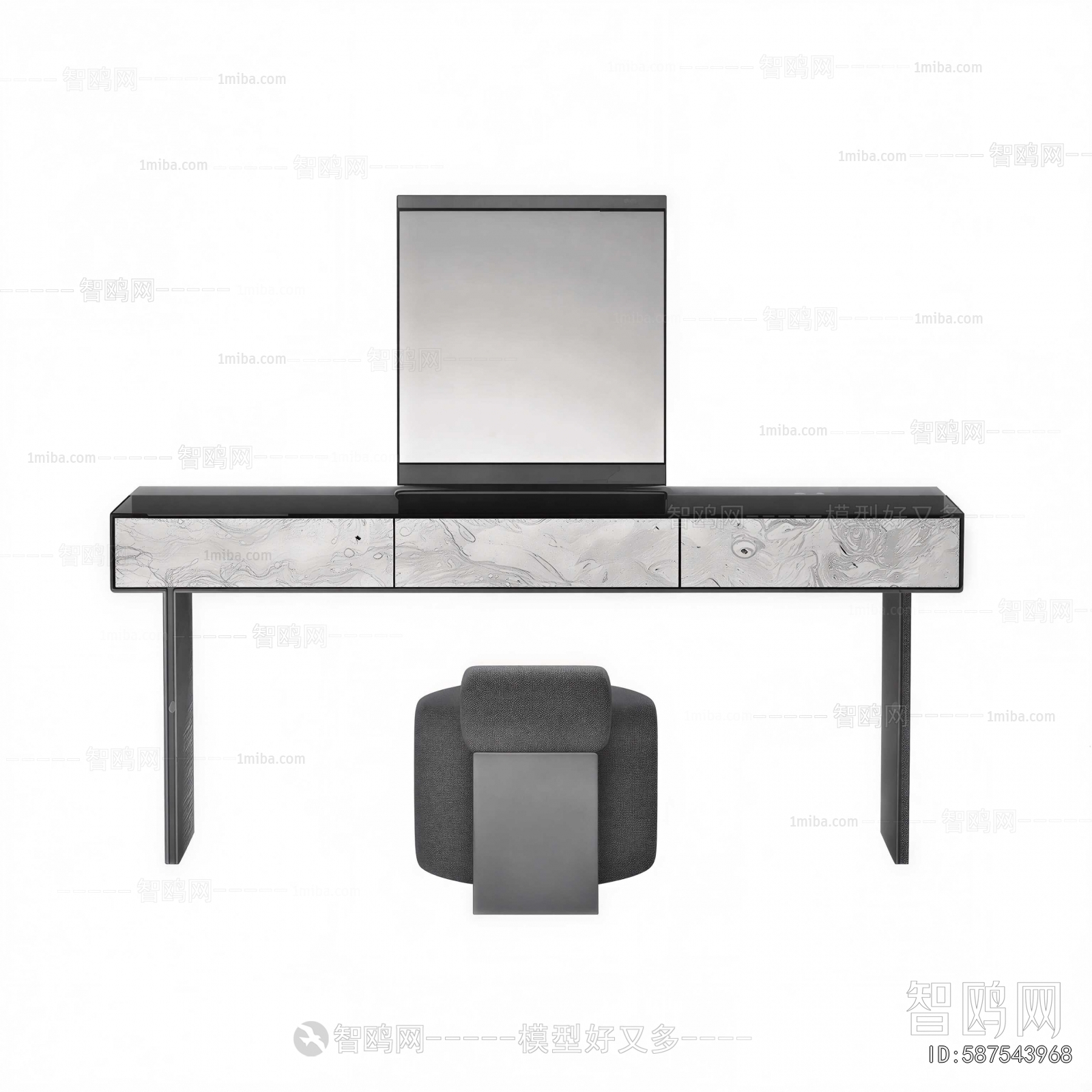 Modern Dresser