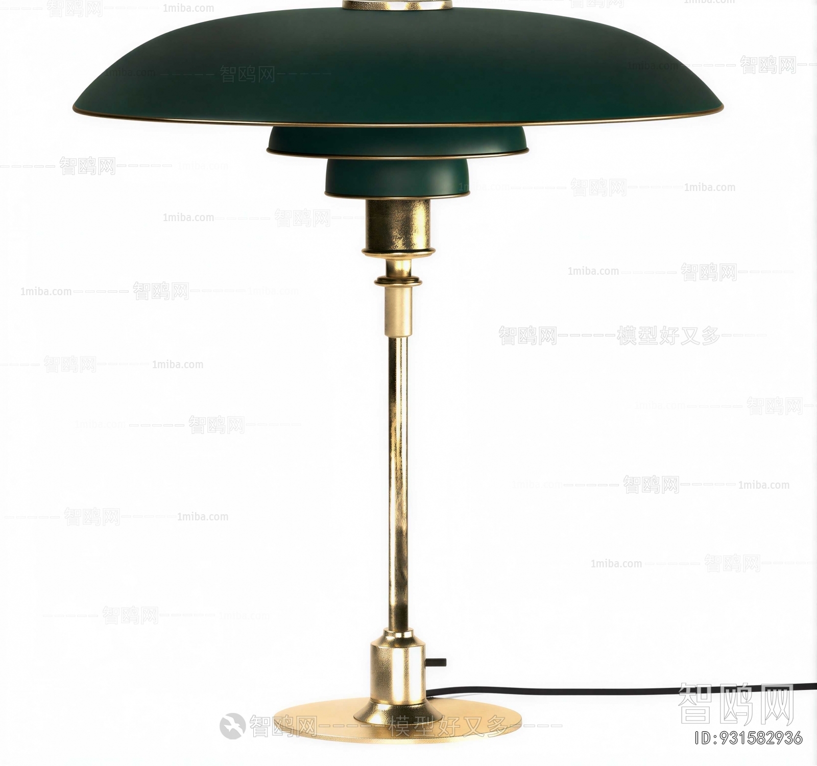 Modern Table Lamp