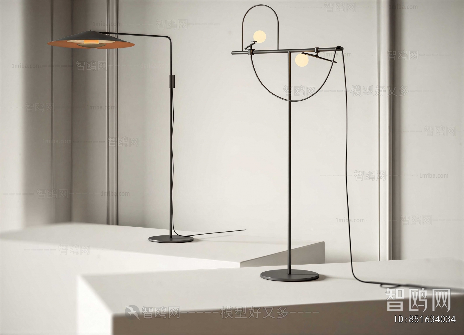 Modern Floor Lamp