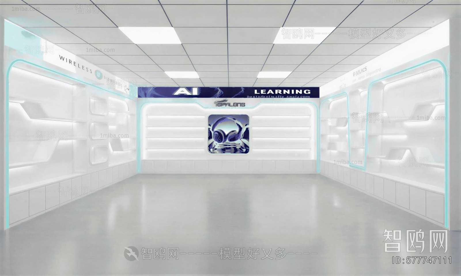 Modern Exhibition Hall