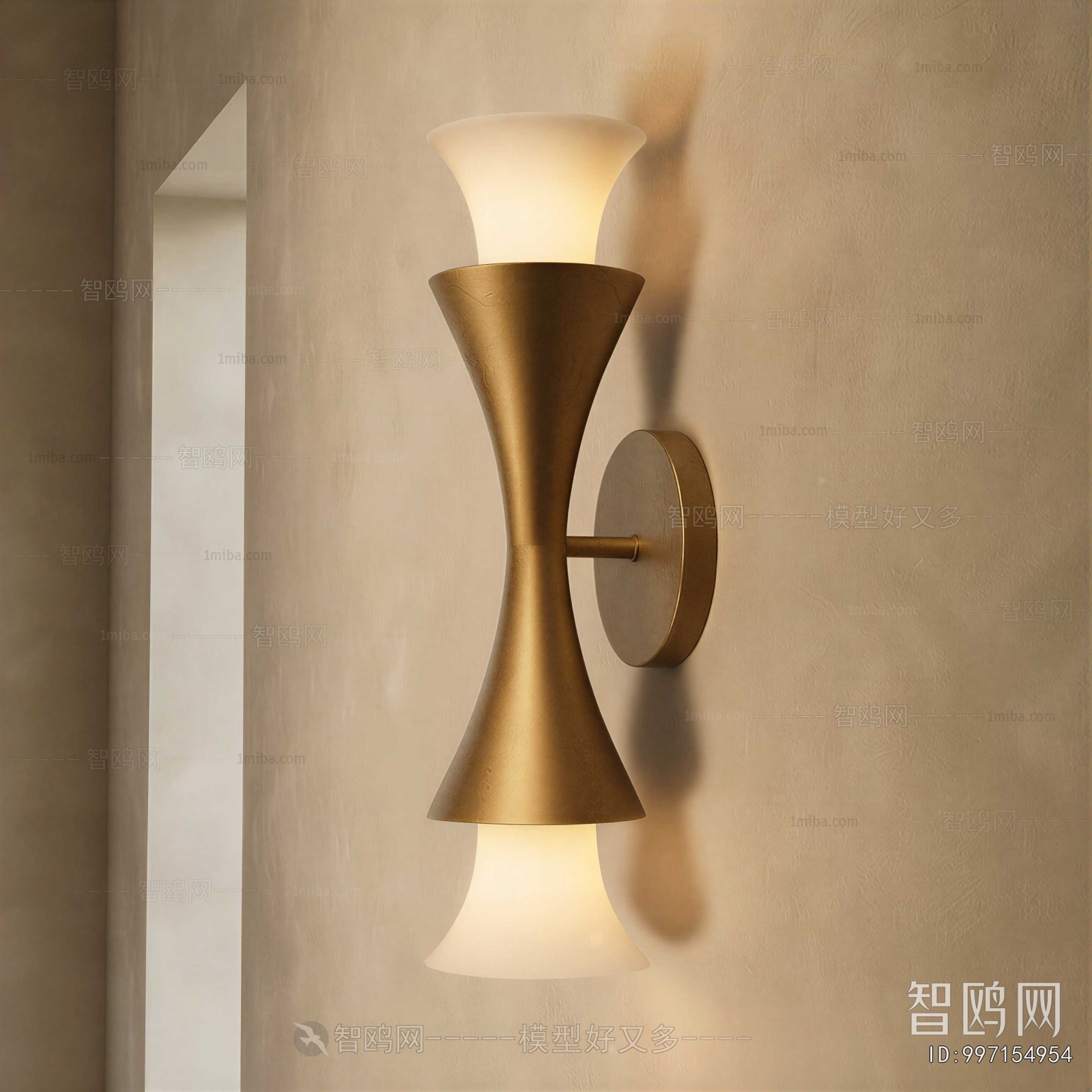 Modern Wall Lamp