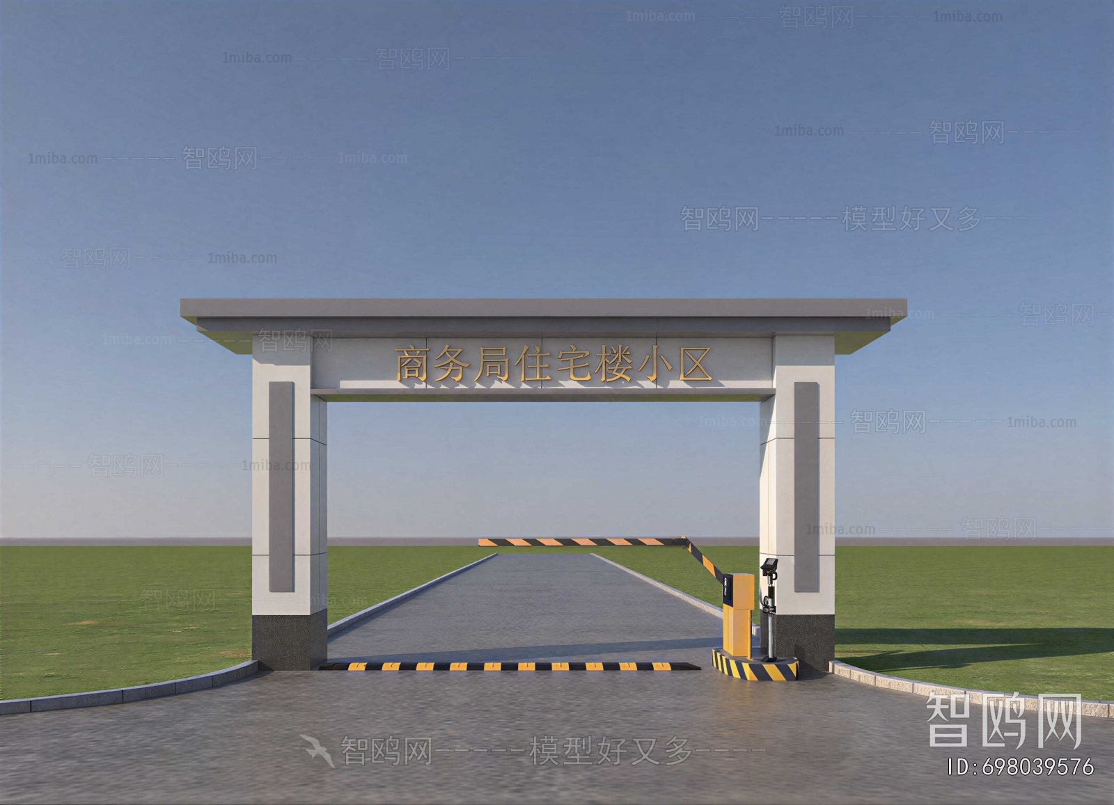 Modern Facade Element