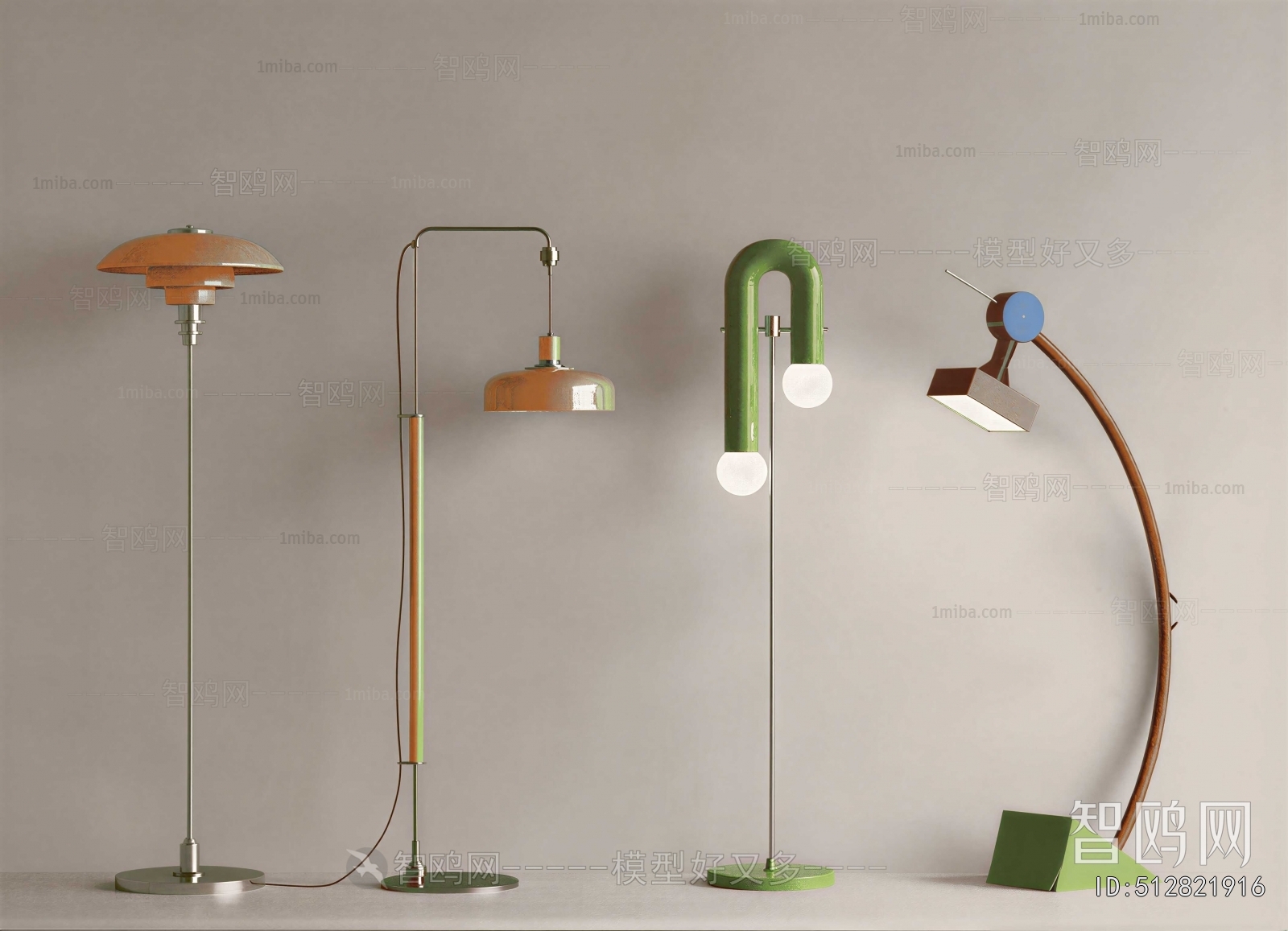 Modern Floor Lamp