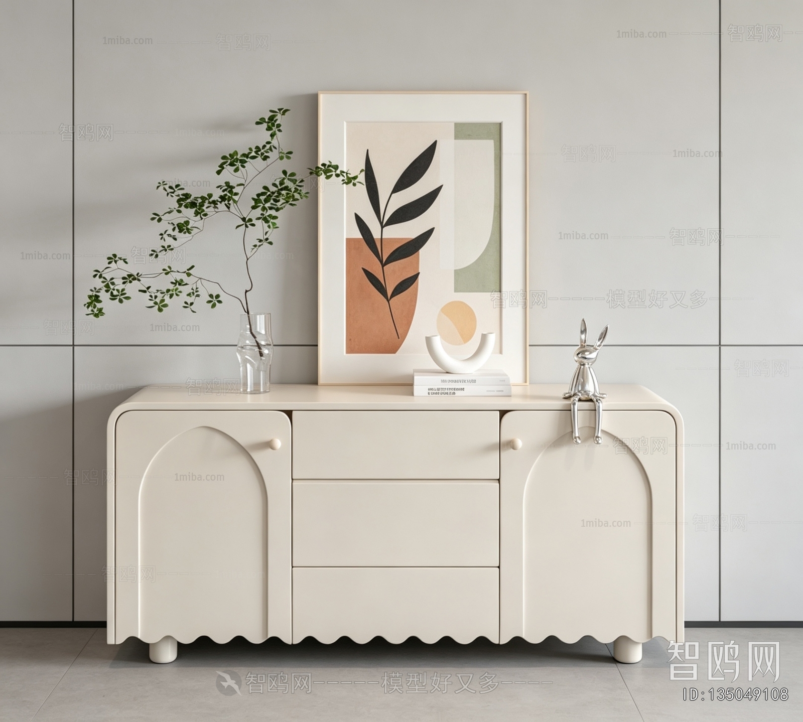 Modern Side Cabinet
