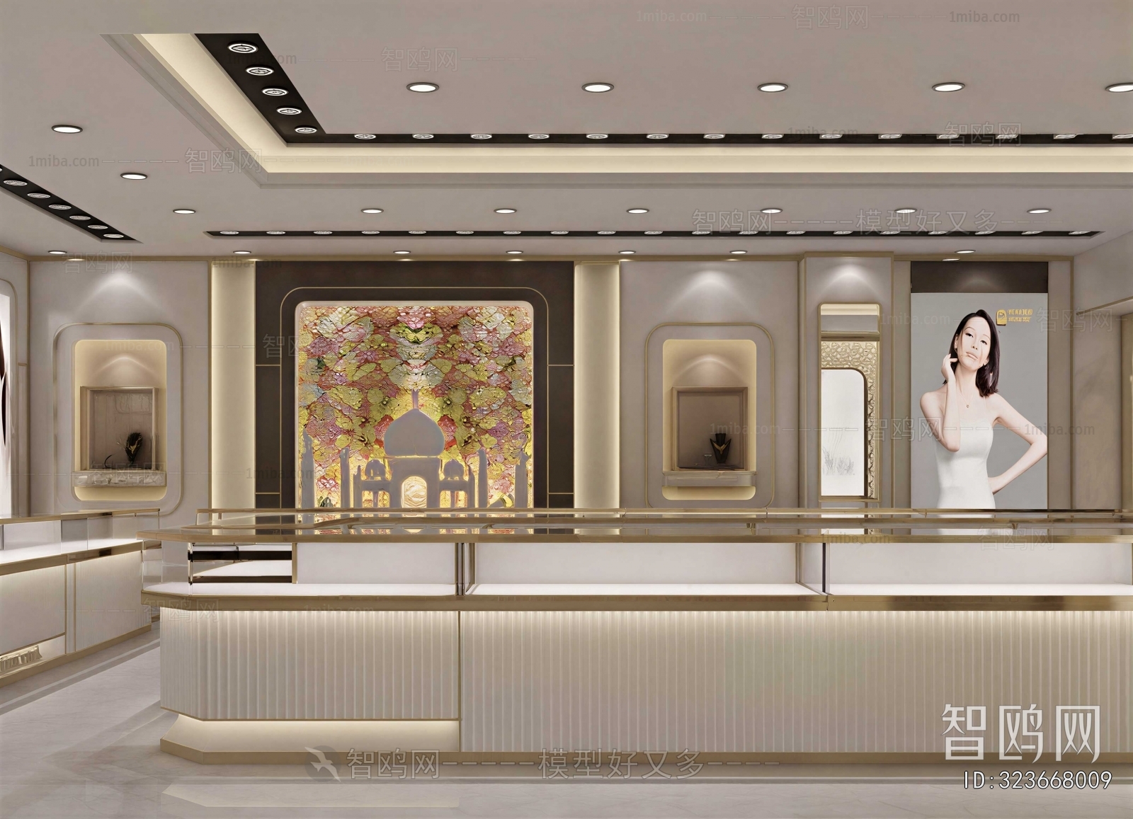 Modern Jewelry Store