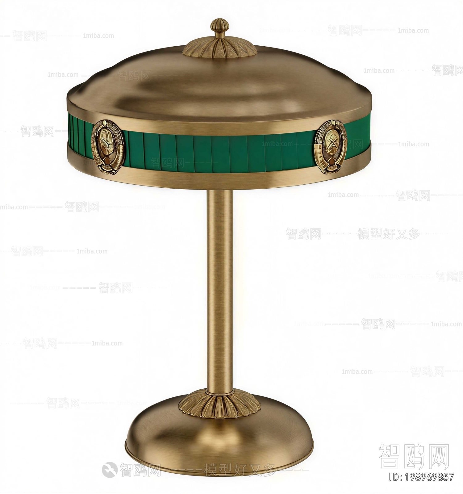 Modern Table Lamp