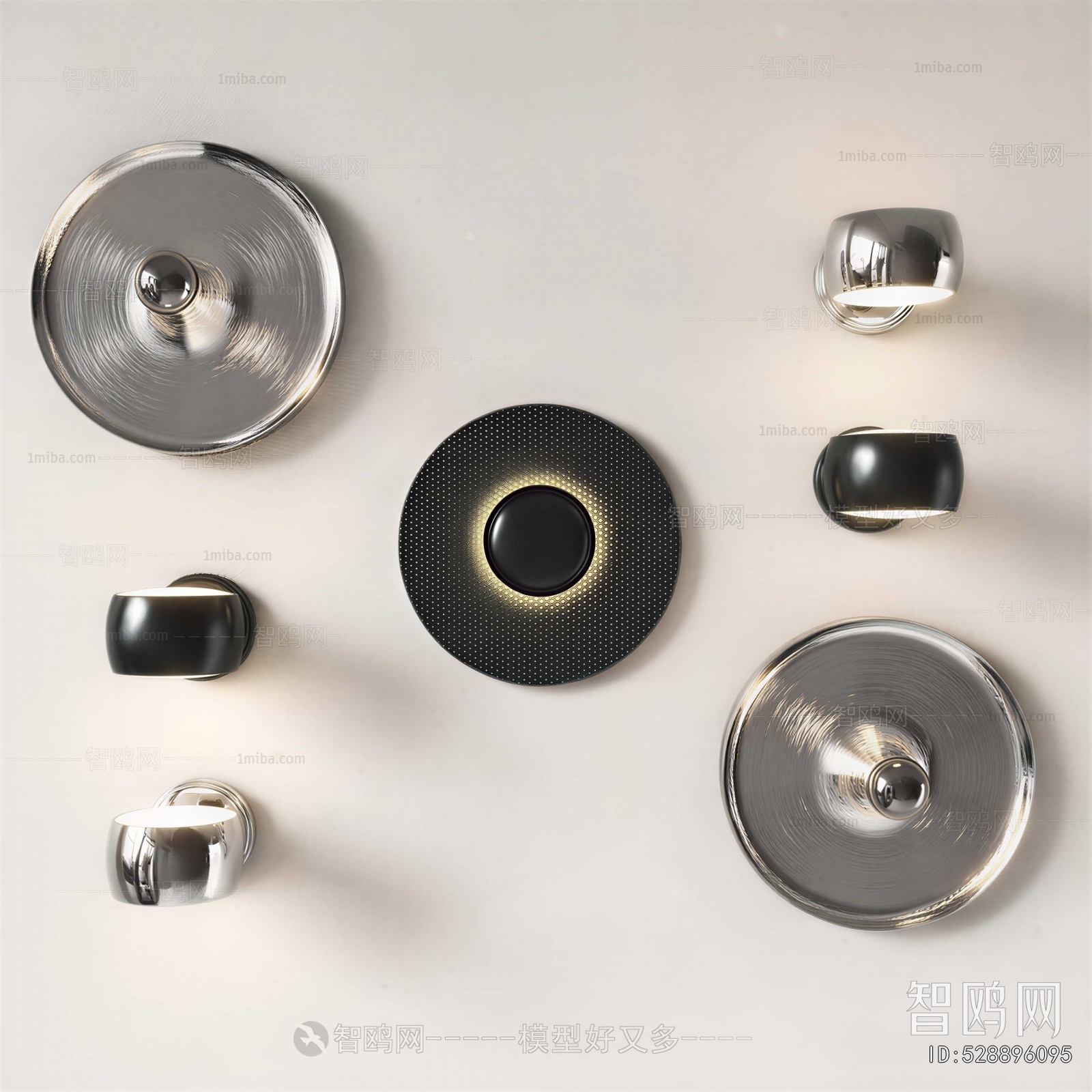 Modern Wall Lamp