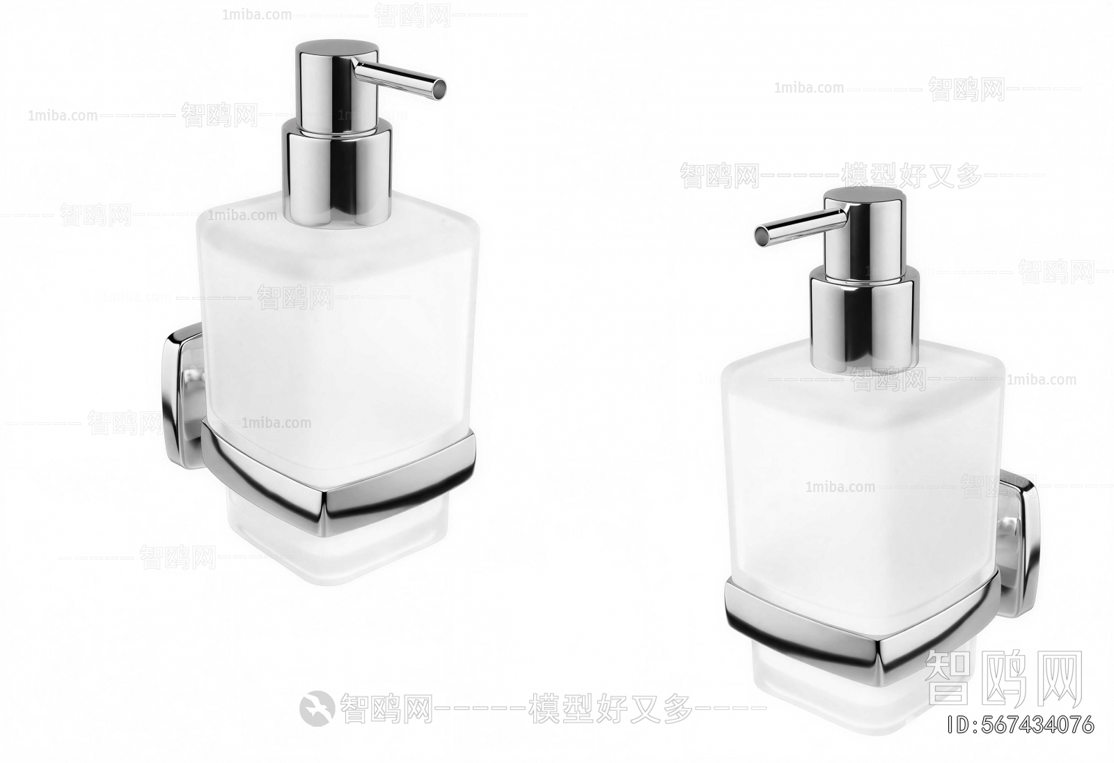 Modern Bathroom Set