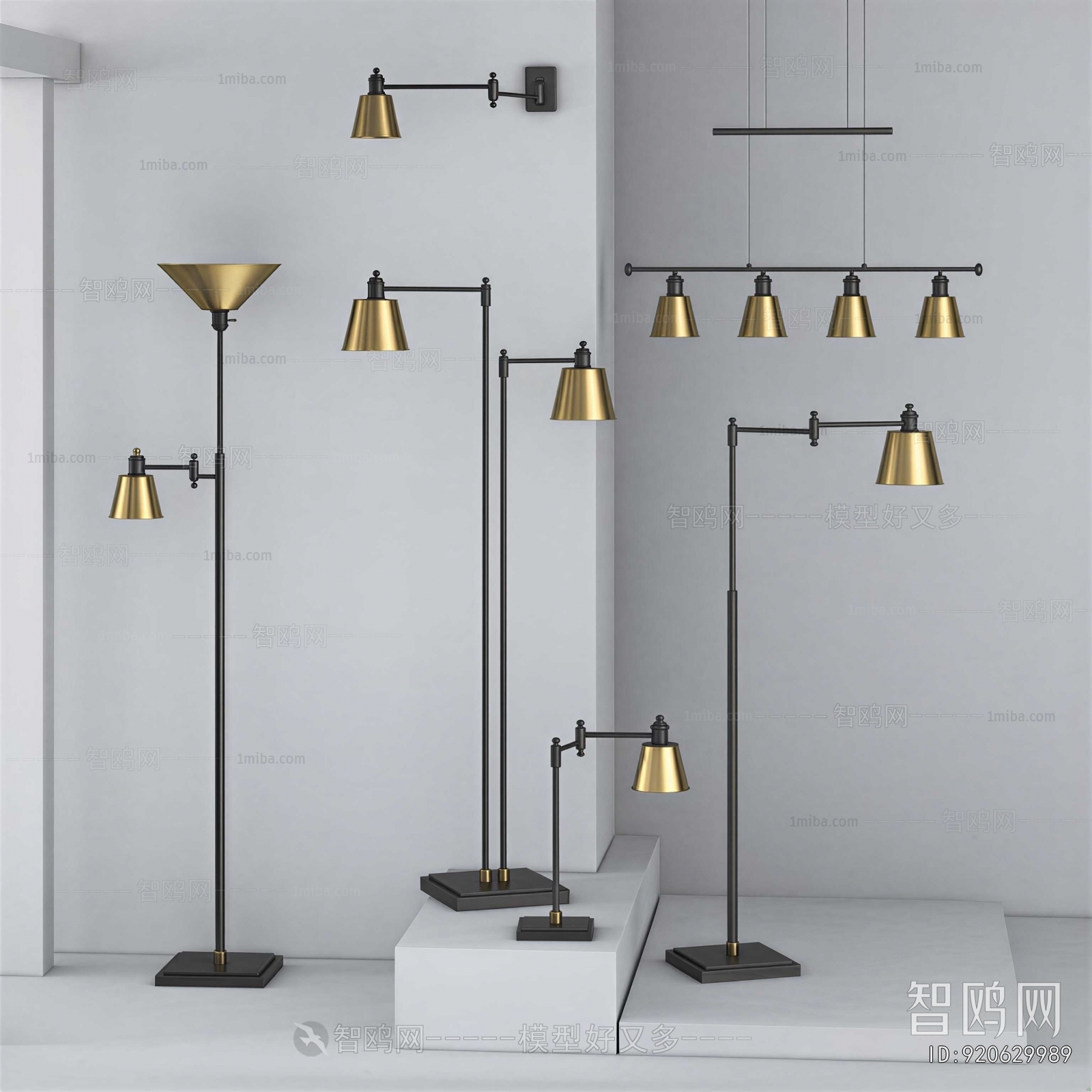 Modern Floor Lamp