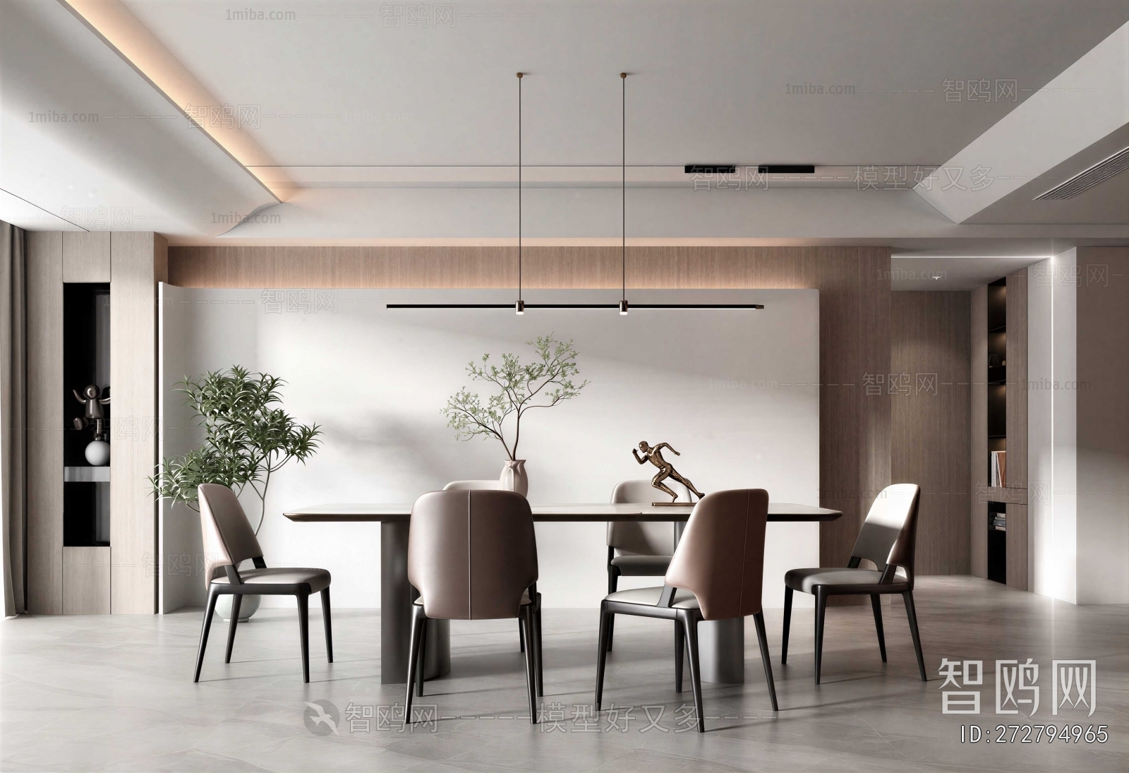 Modern Dining Room