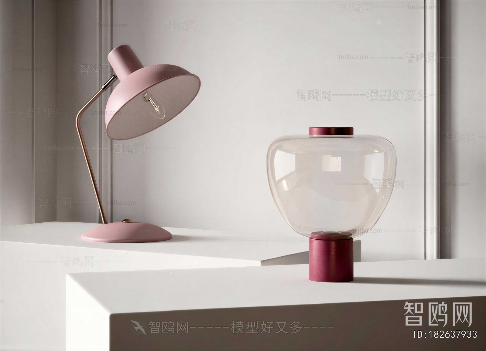Modern Table Lamp