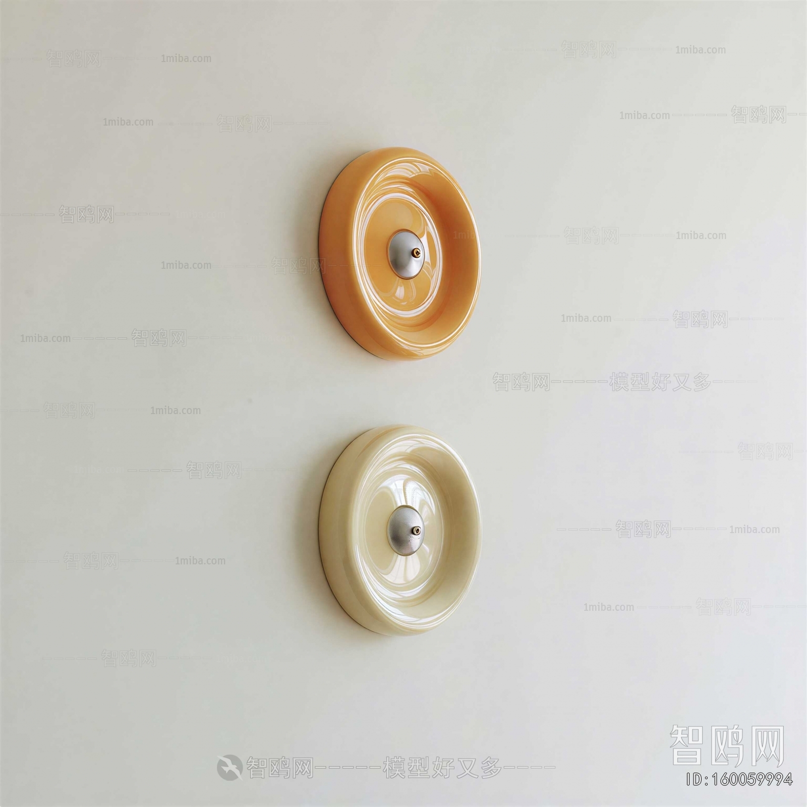 Modern Wall Lamp