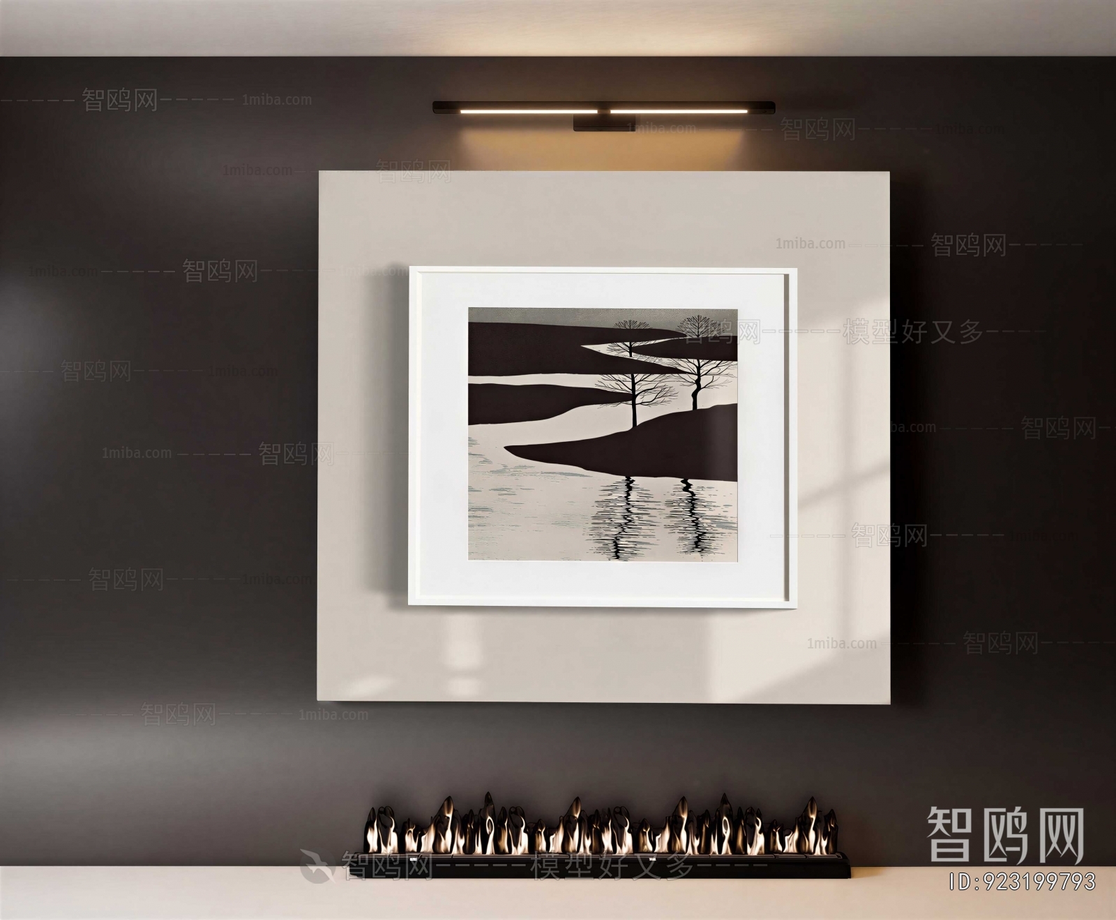 Modern Fireplace