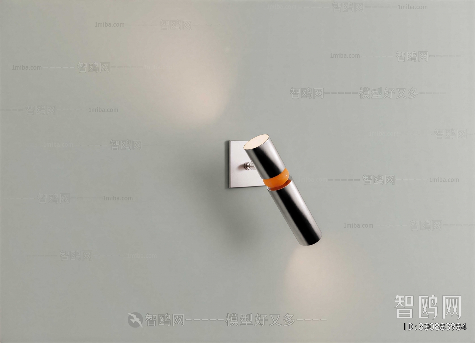 Modern Wall Lamp