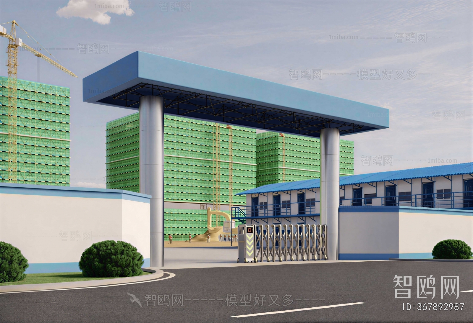 Modern Building Appearance