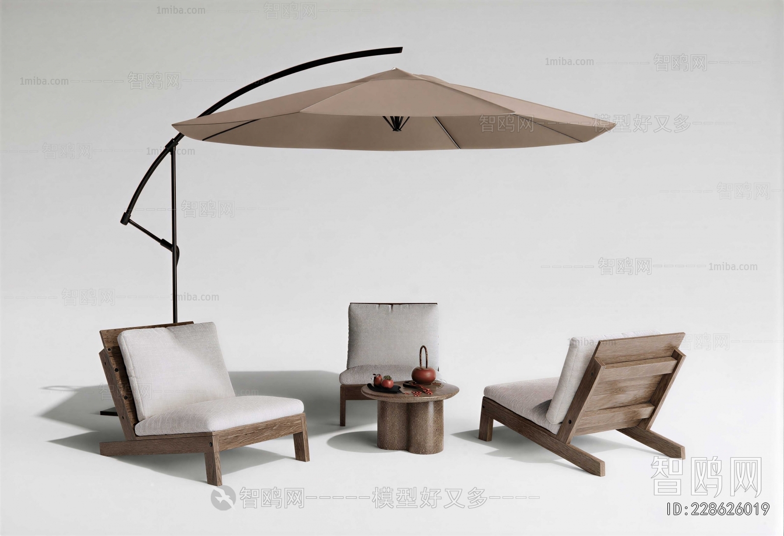 Modern Outdoor Chair