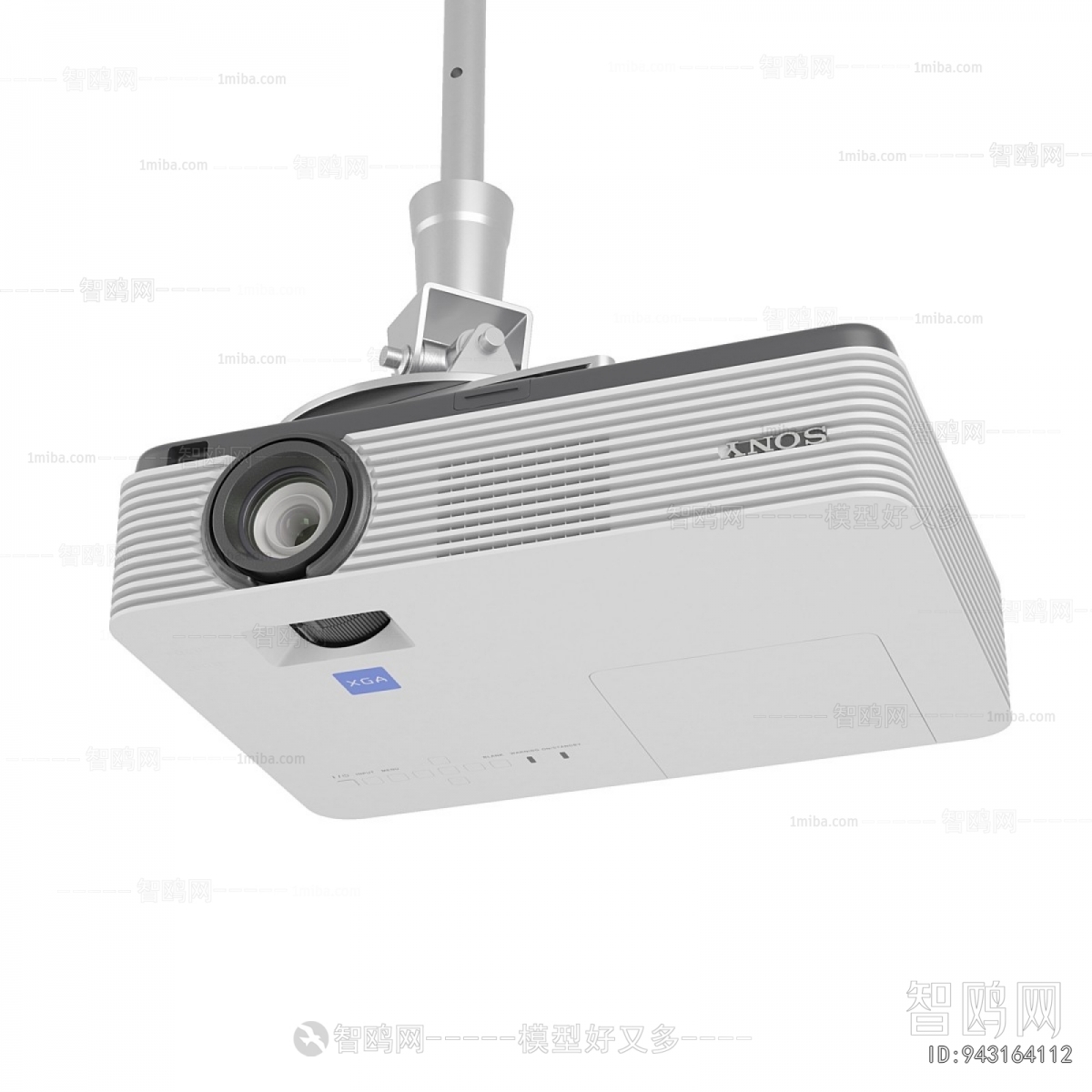 Modern Projector