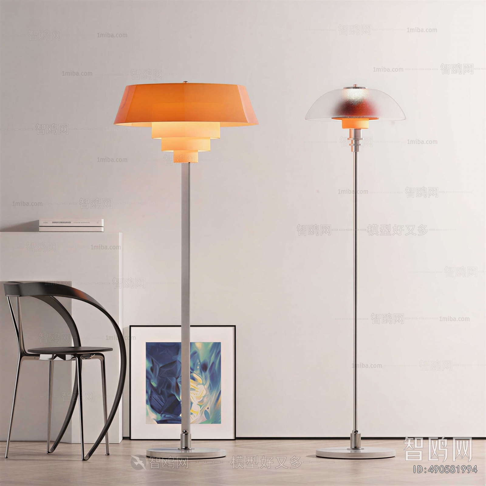 Modern Floor Lamp
