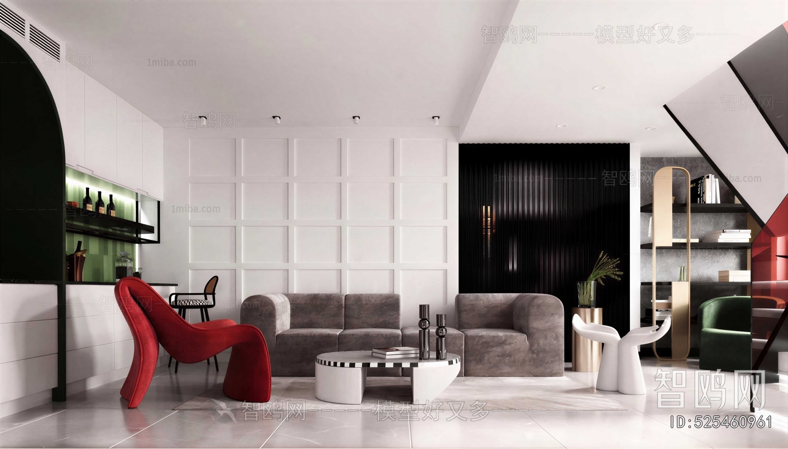 Modern A Living Room