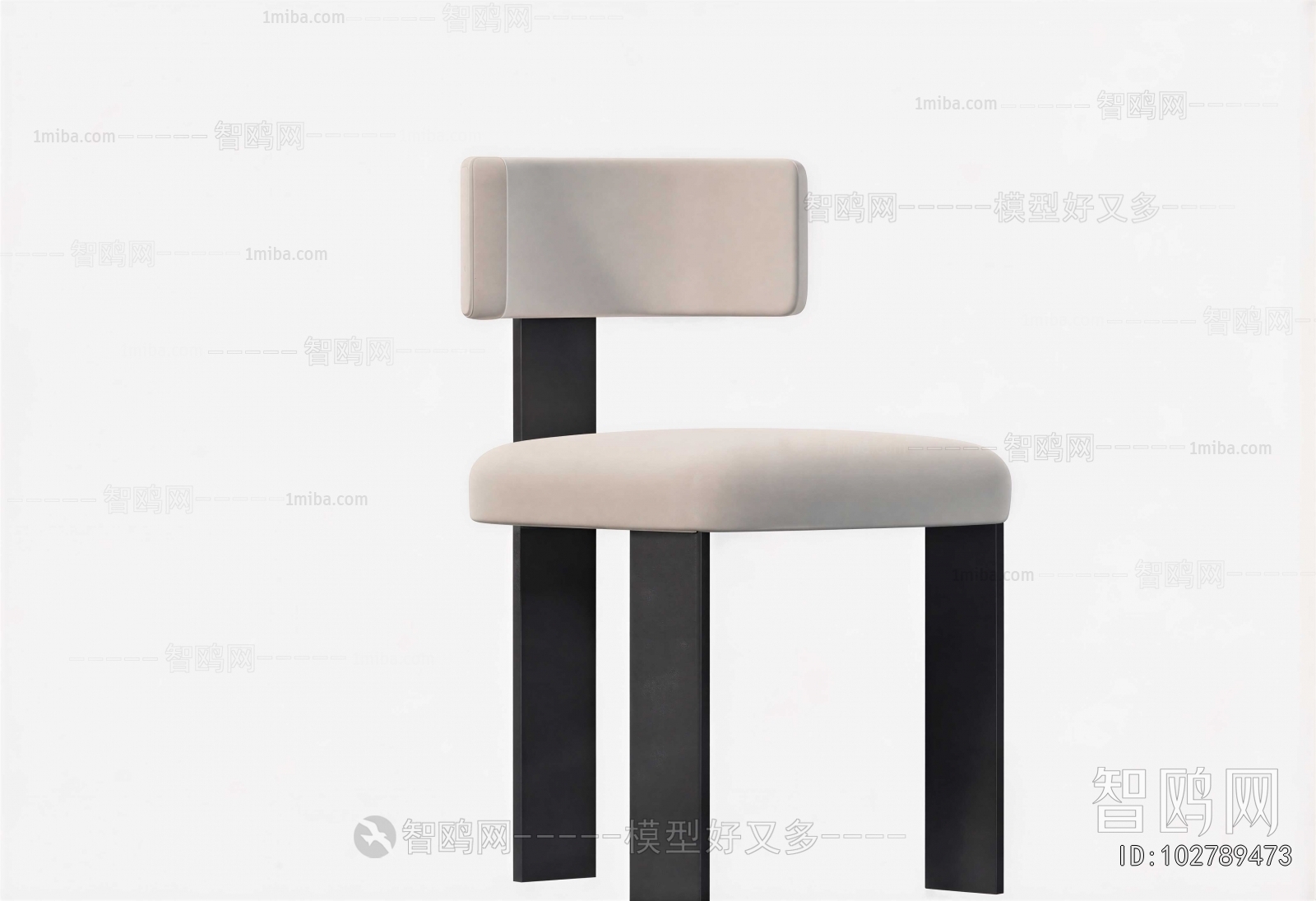 Modern Dining Chair