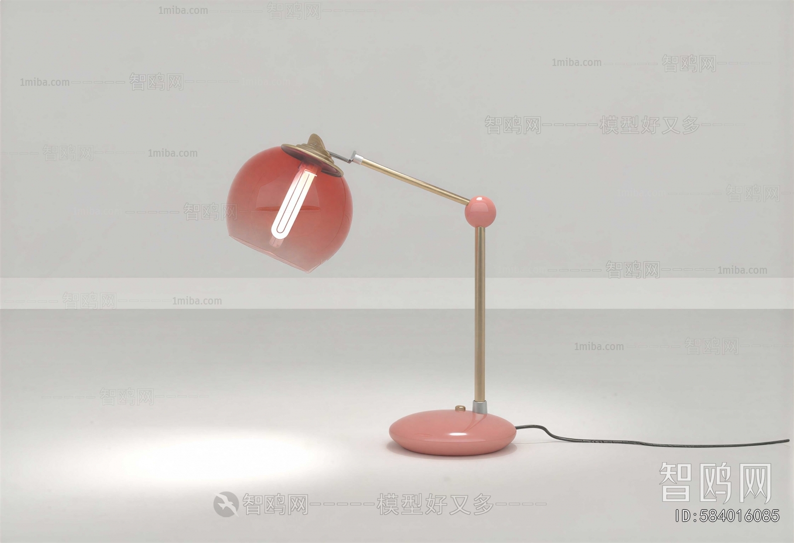 Modern Table Lamp