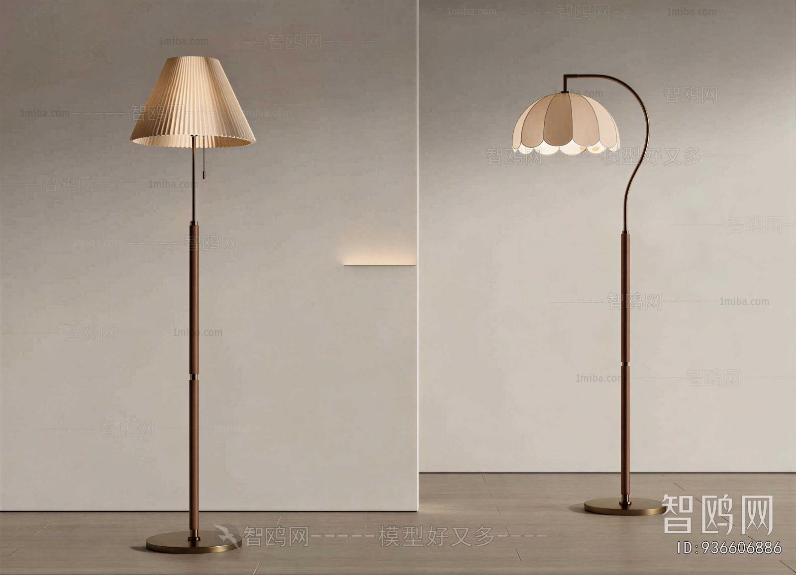 Modern Floor Lamp