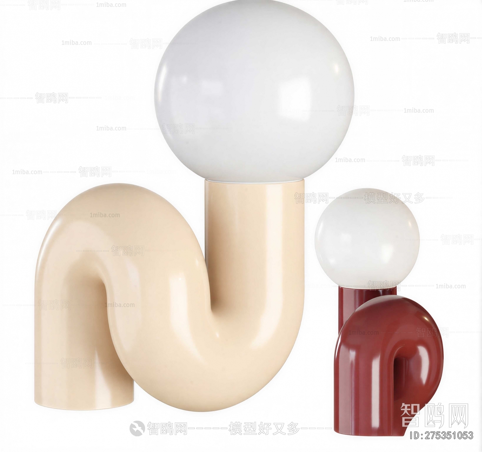 Modern Table Lamp