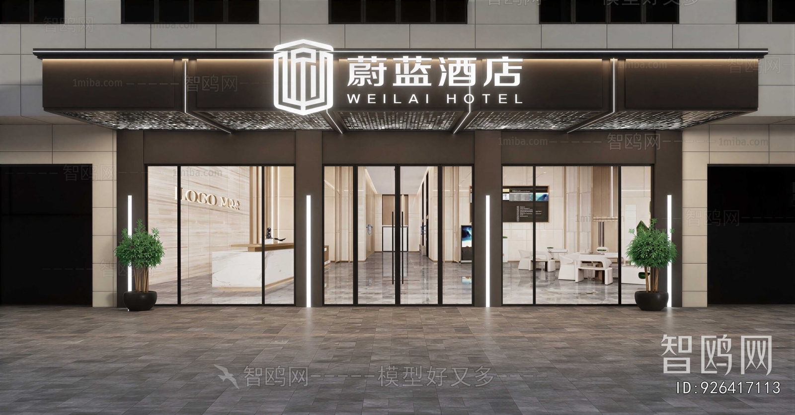 Modern Facade Element
