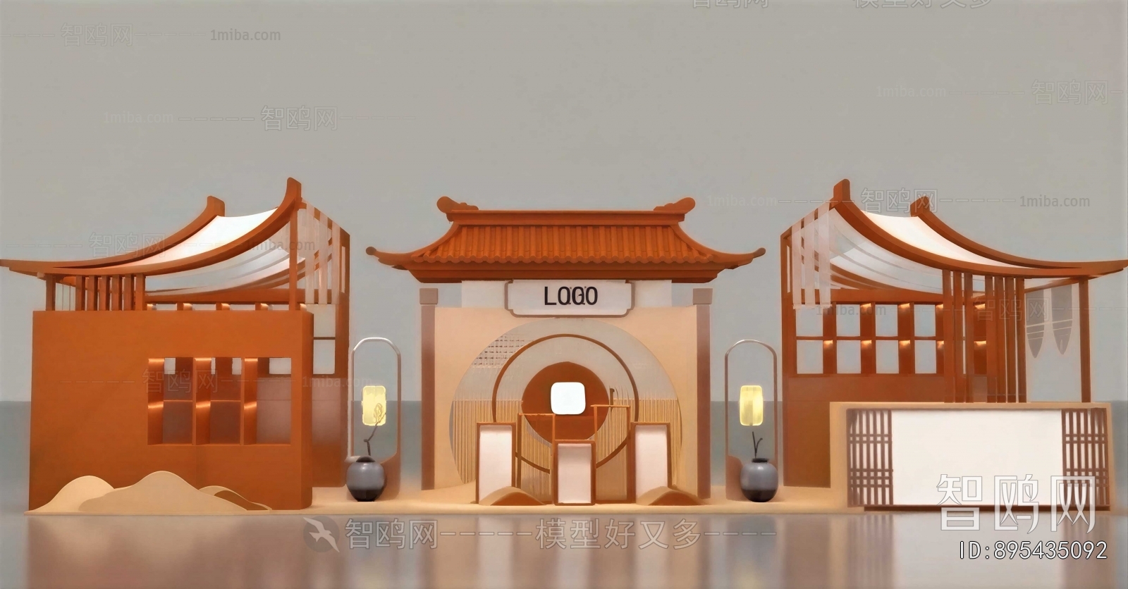 New Chinese Style Meichen