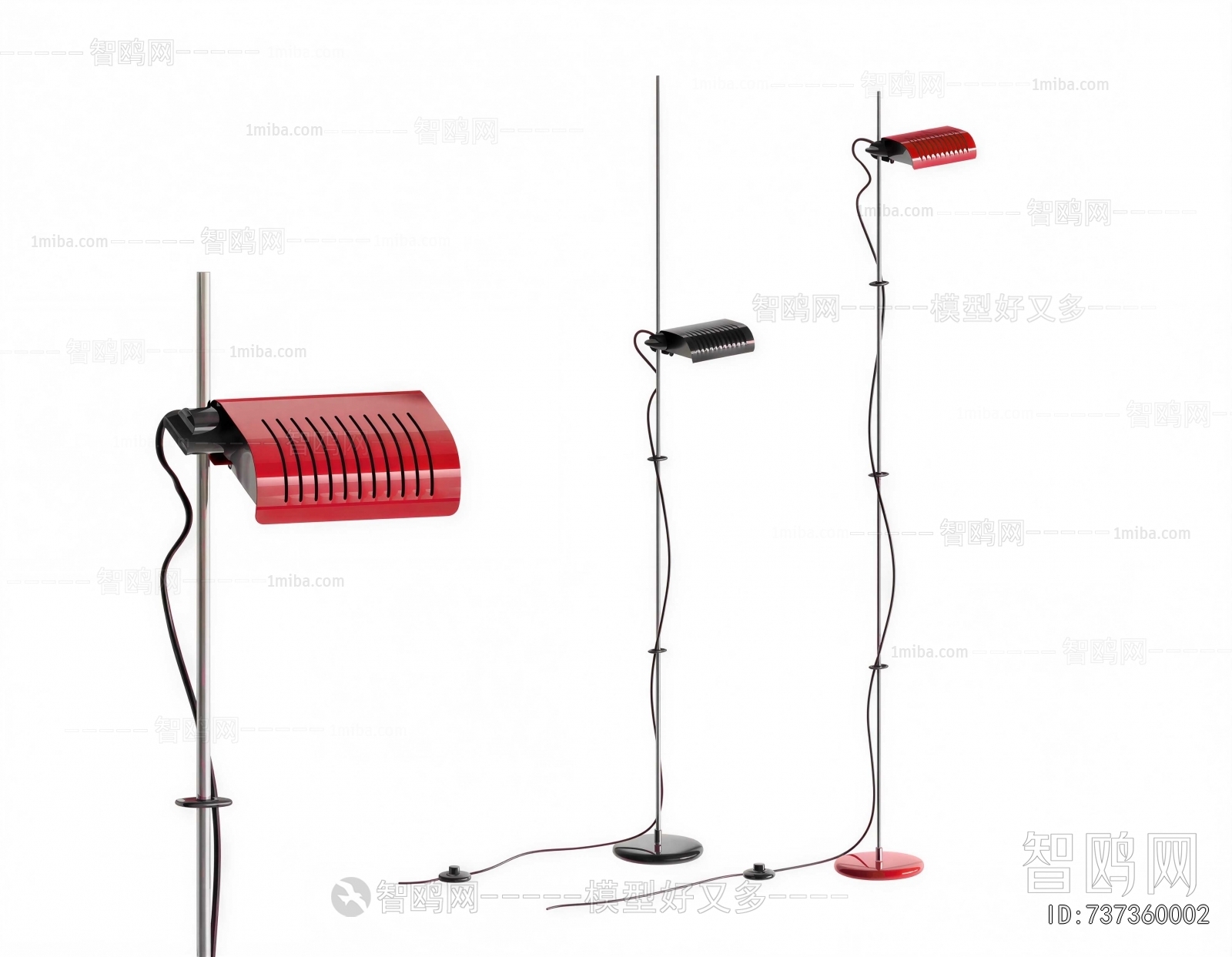 Modern Floor Lamp