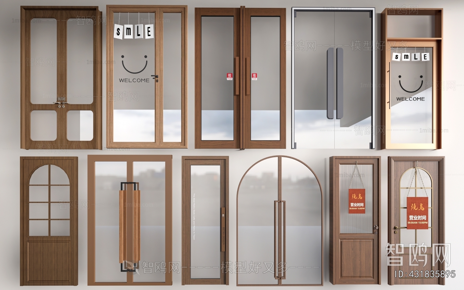 Modern Door