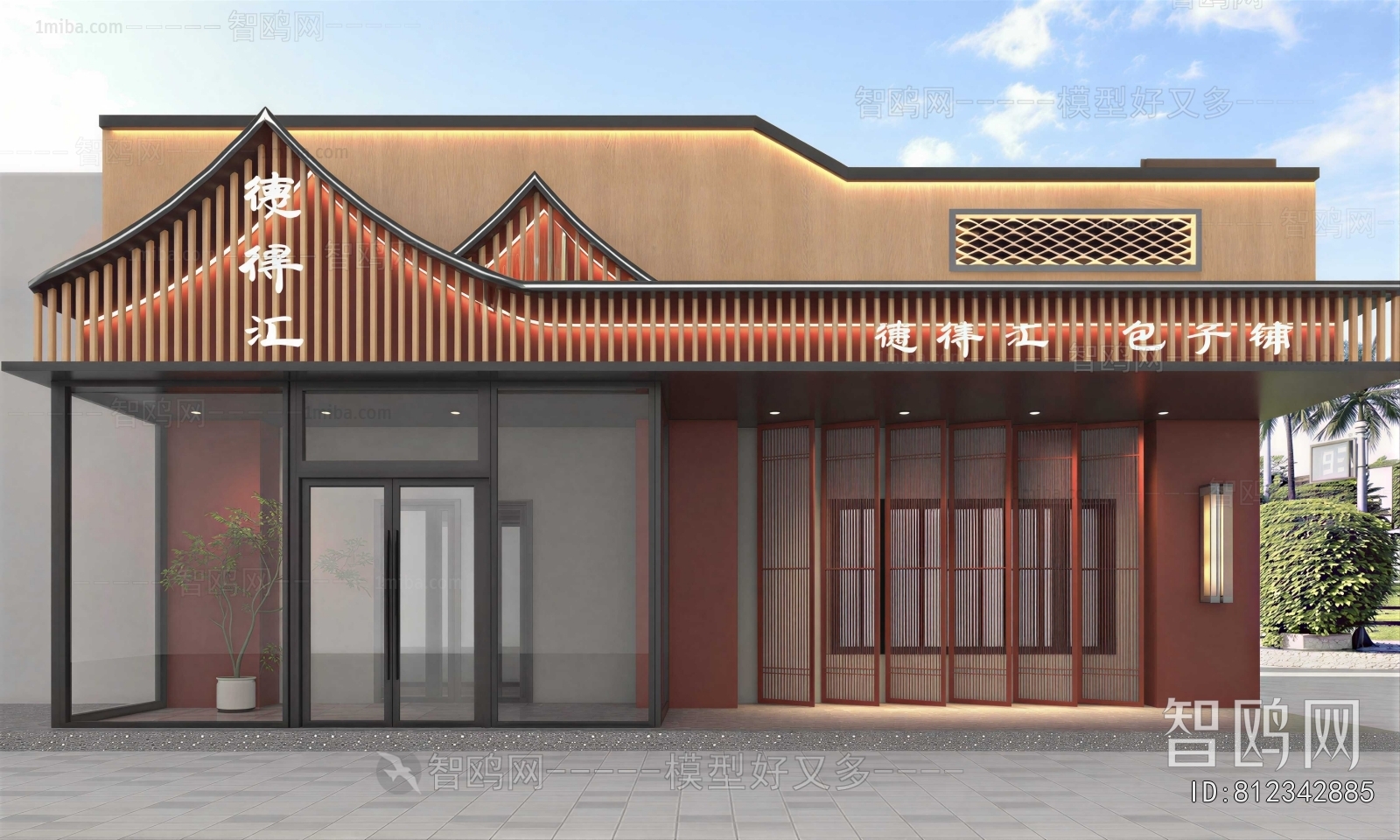 New Chinese Style Facade Element