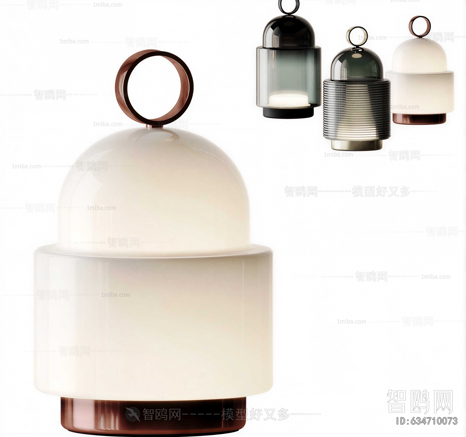 Modern Table Lamp