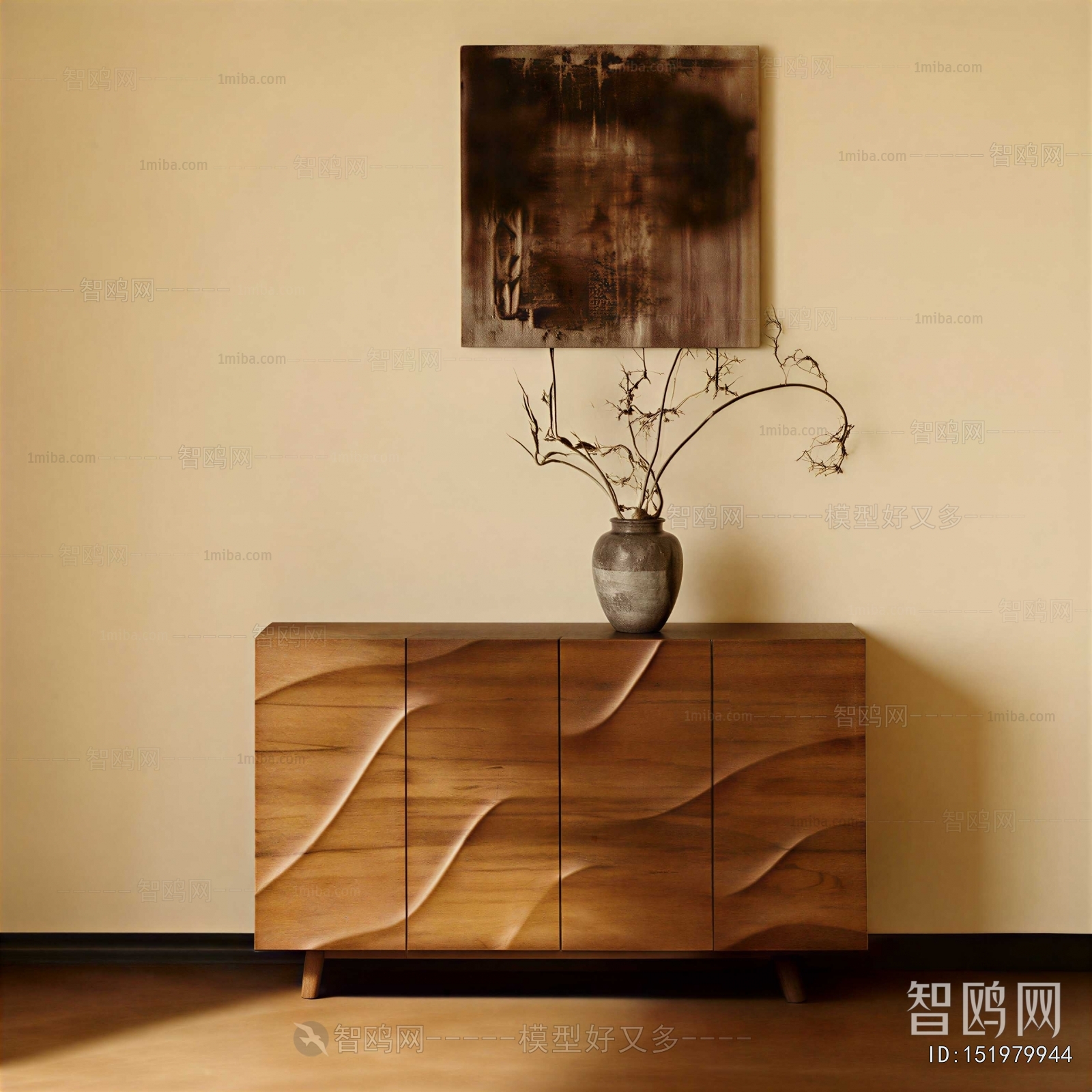 Modern Side Cabinet