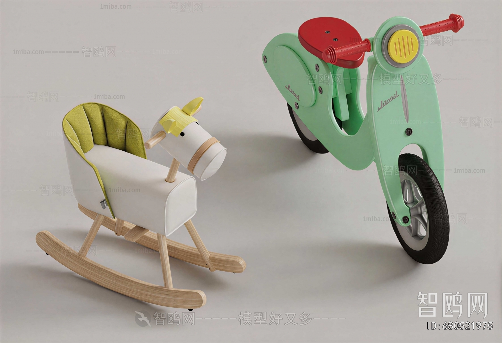 Modern Toys