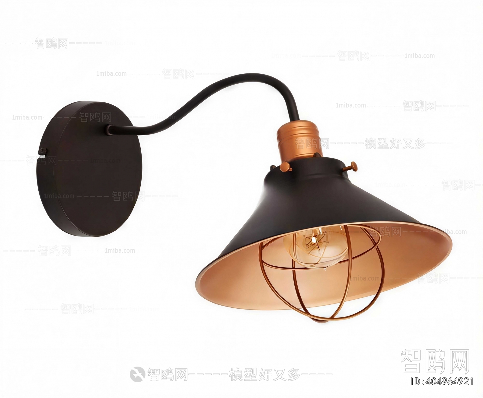 Industrial Style Wall Lamp