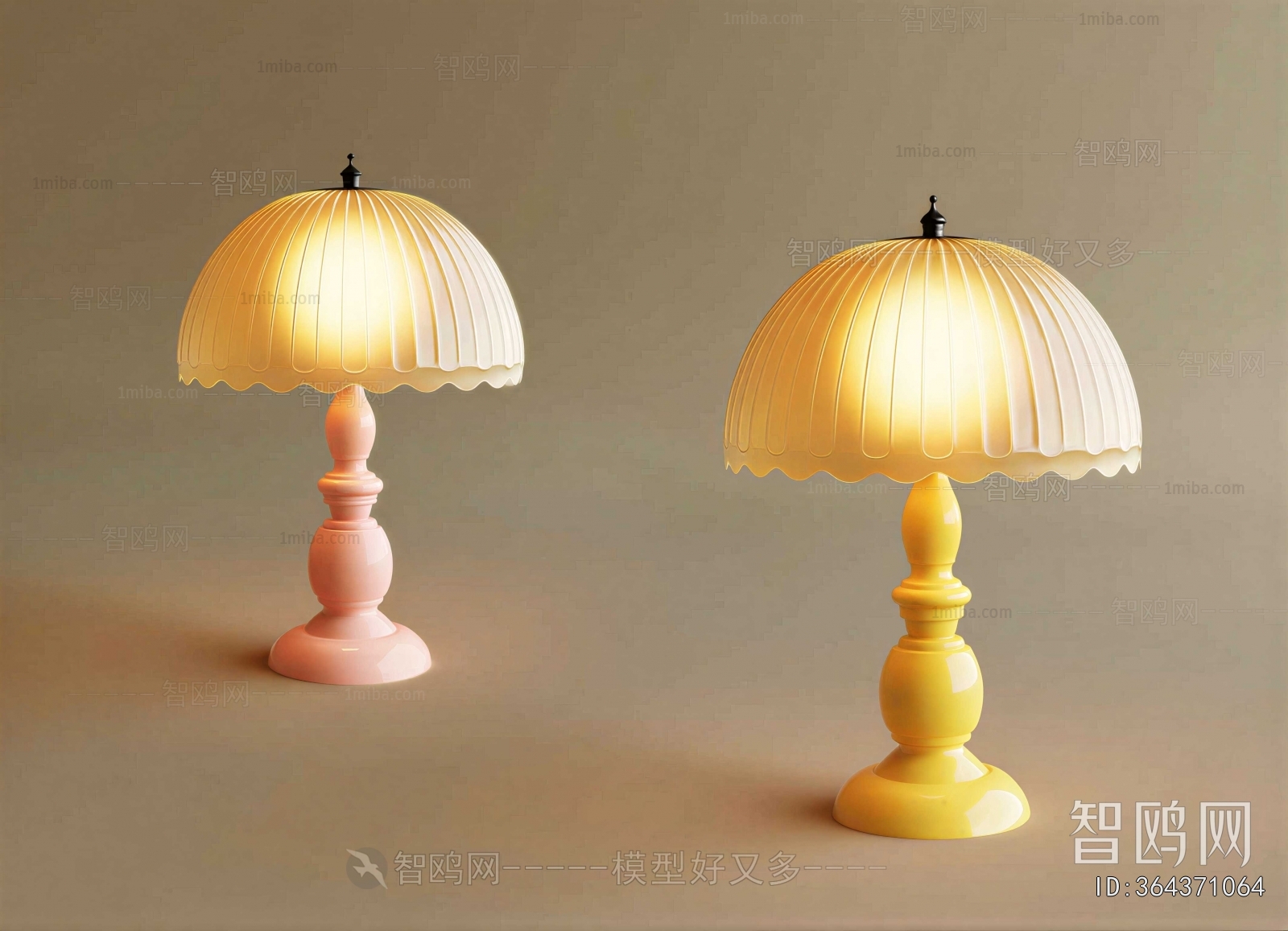 Modern Table Lamp