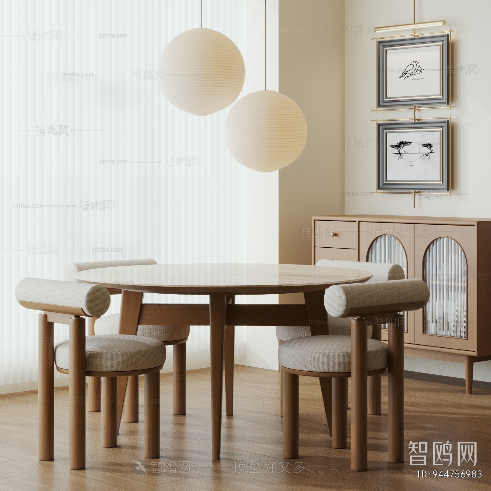 Modern Dining Table And Chairs