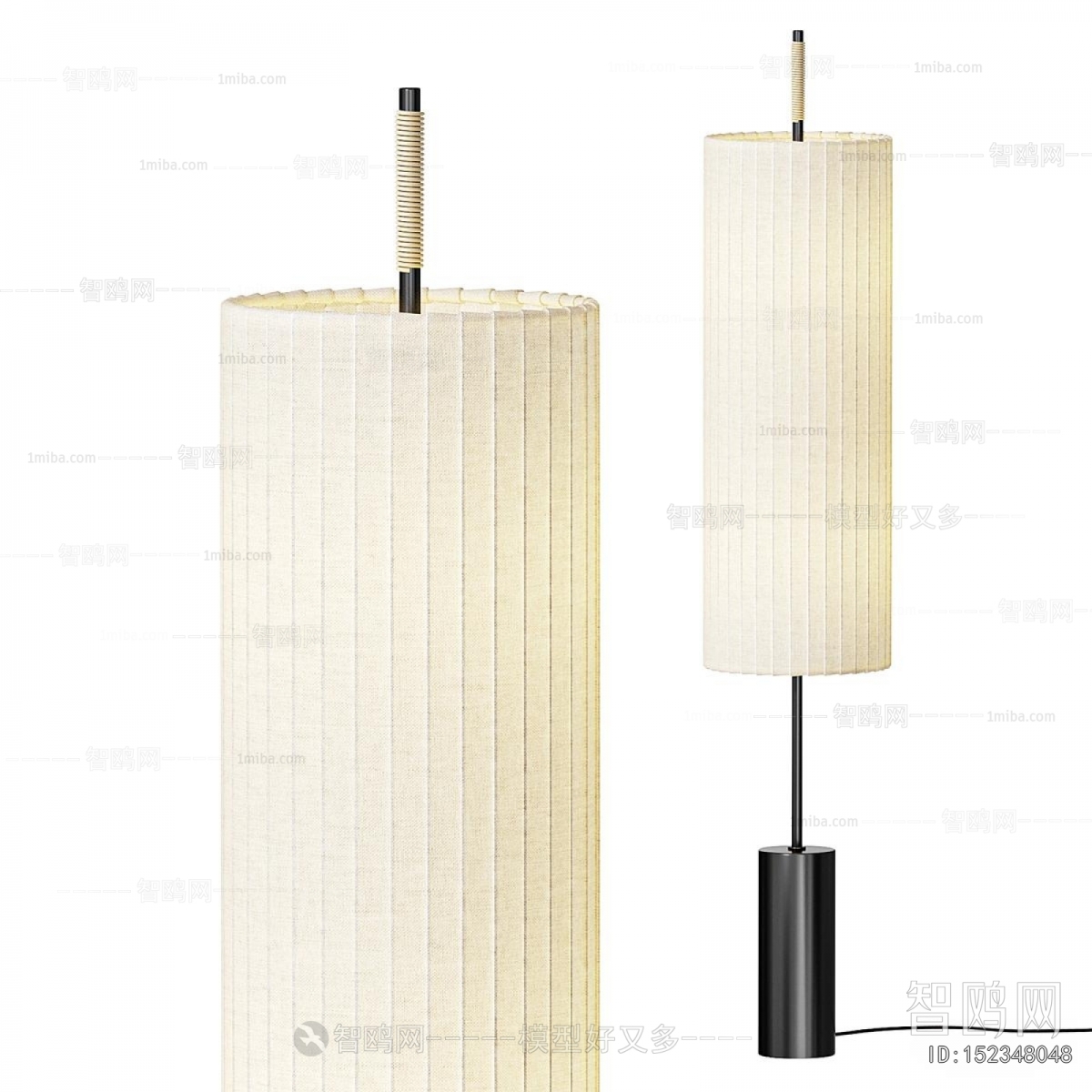 Modern Floor Lamp