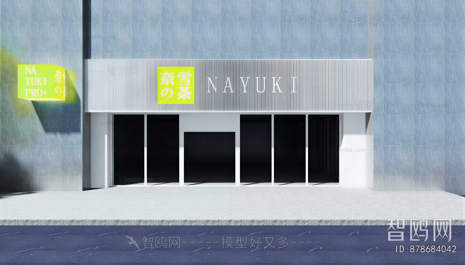 Modern Facade Element