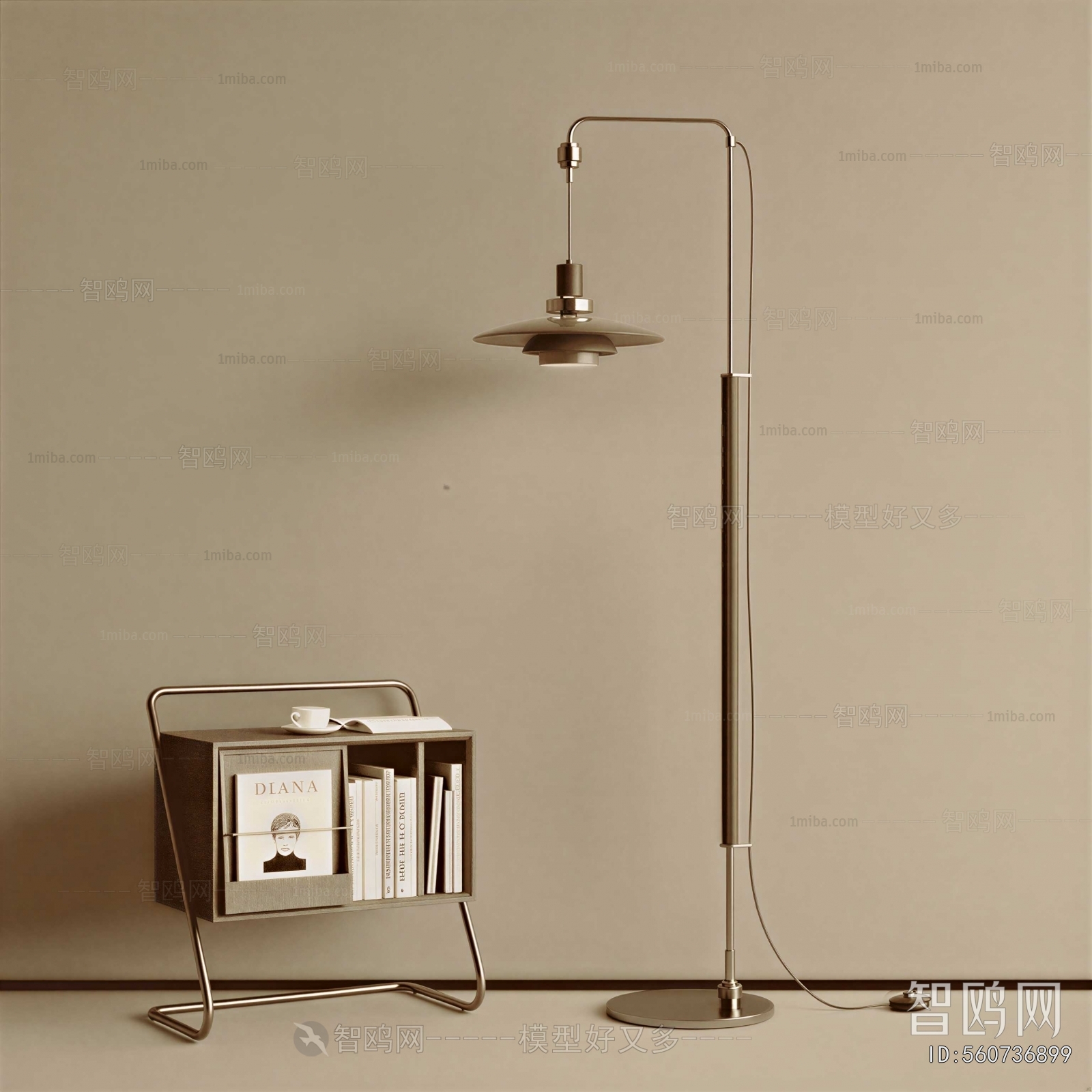 Modern Floor Lamp