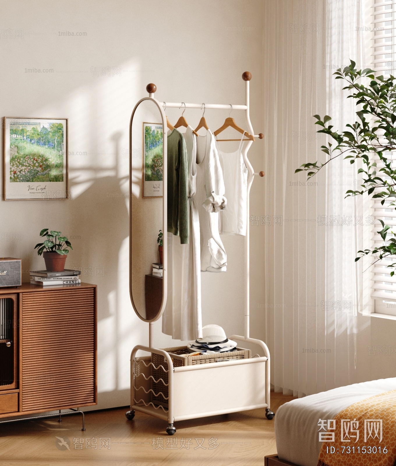 Modern Coat Hanger