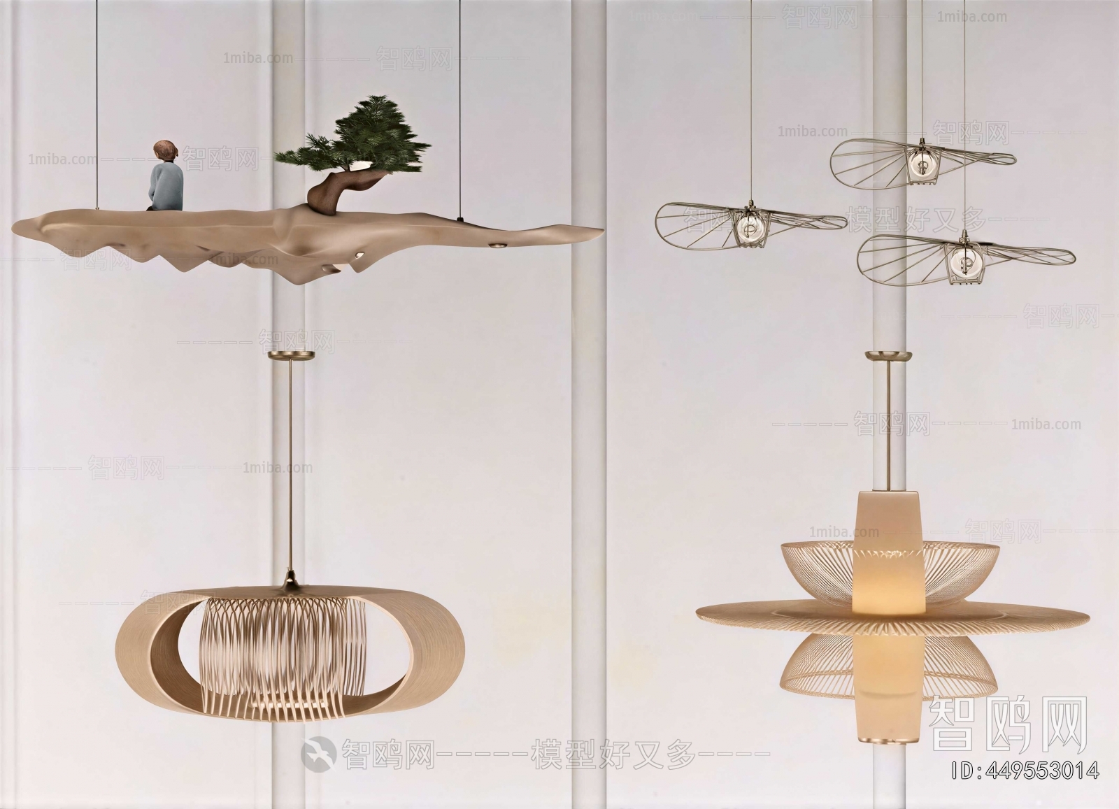 Modern Droplight