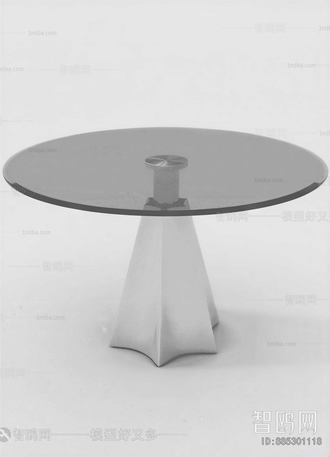 Modern Dining Table