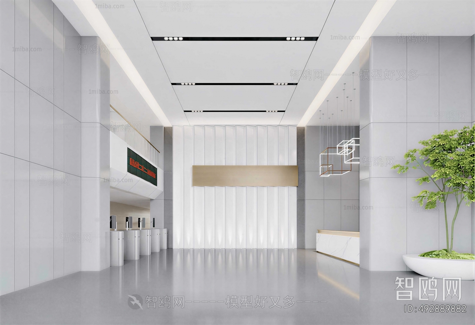 Modern Office Reception Desk