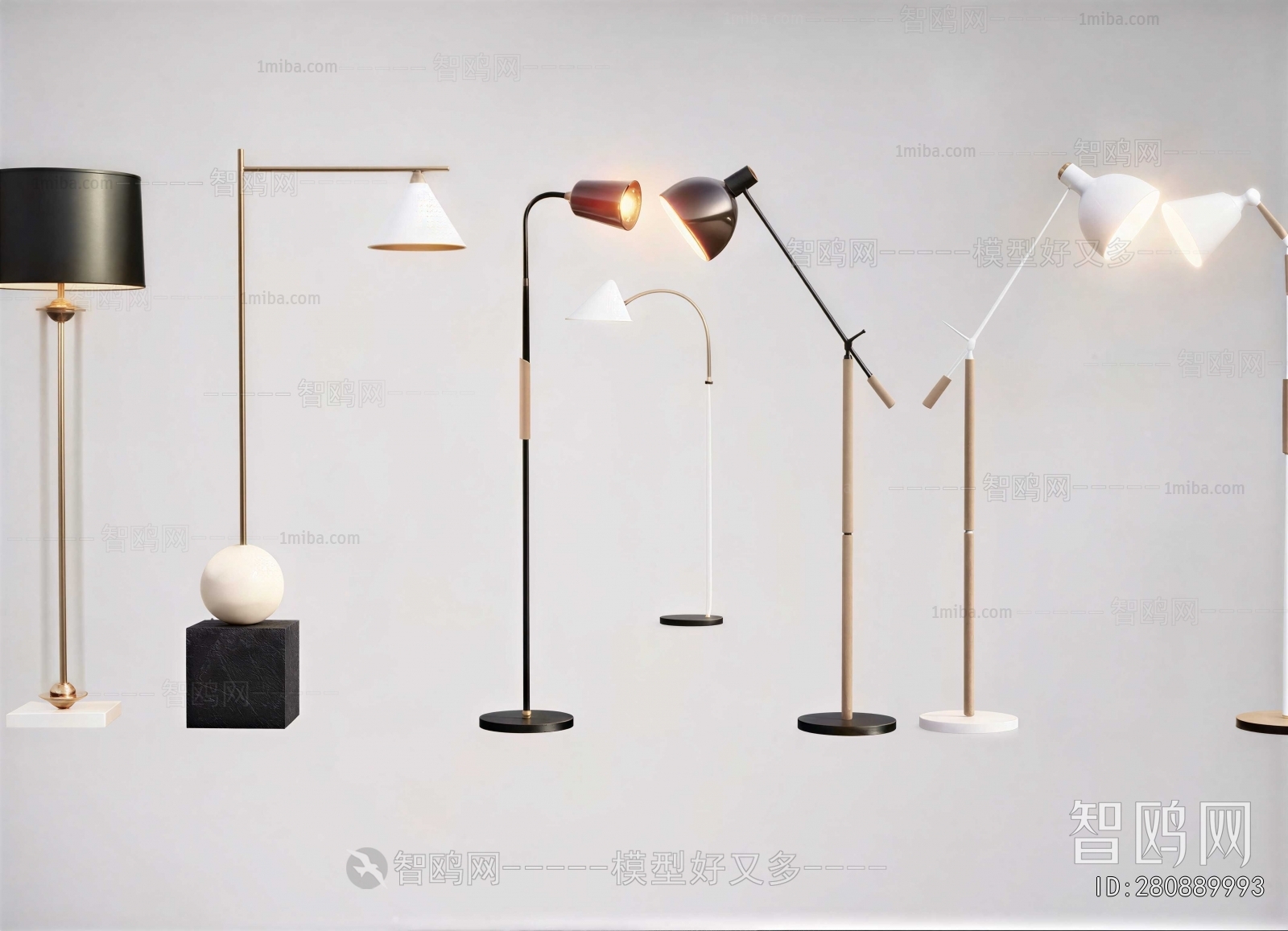 Modern Floor Lamp