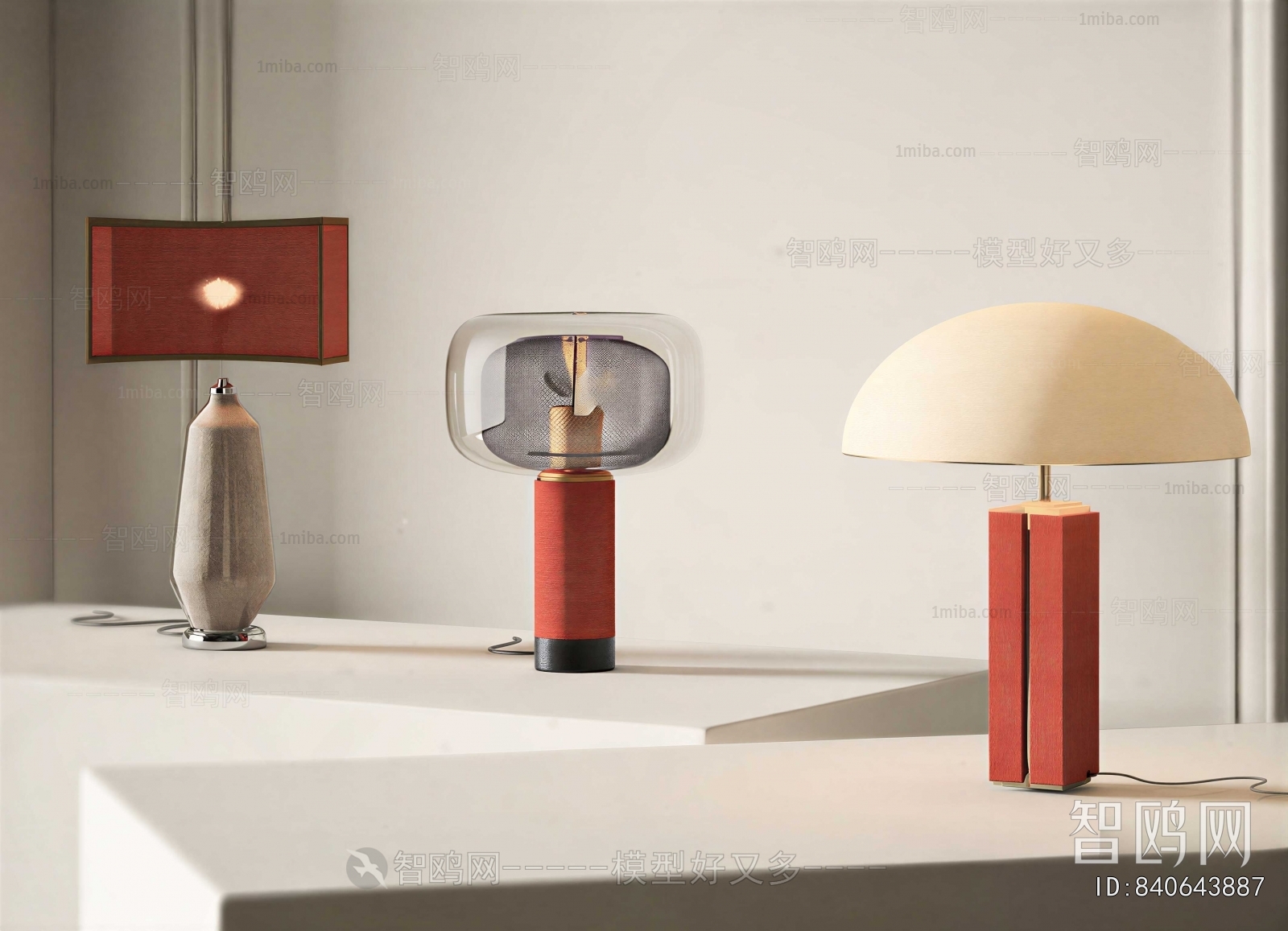 Modern Table Lamp