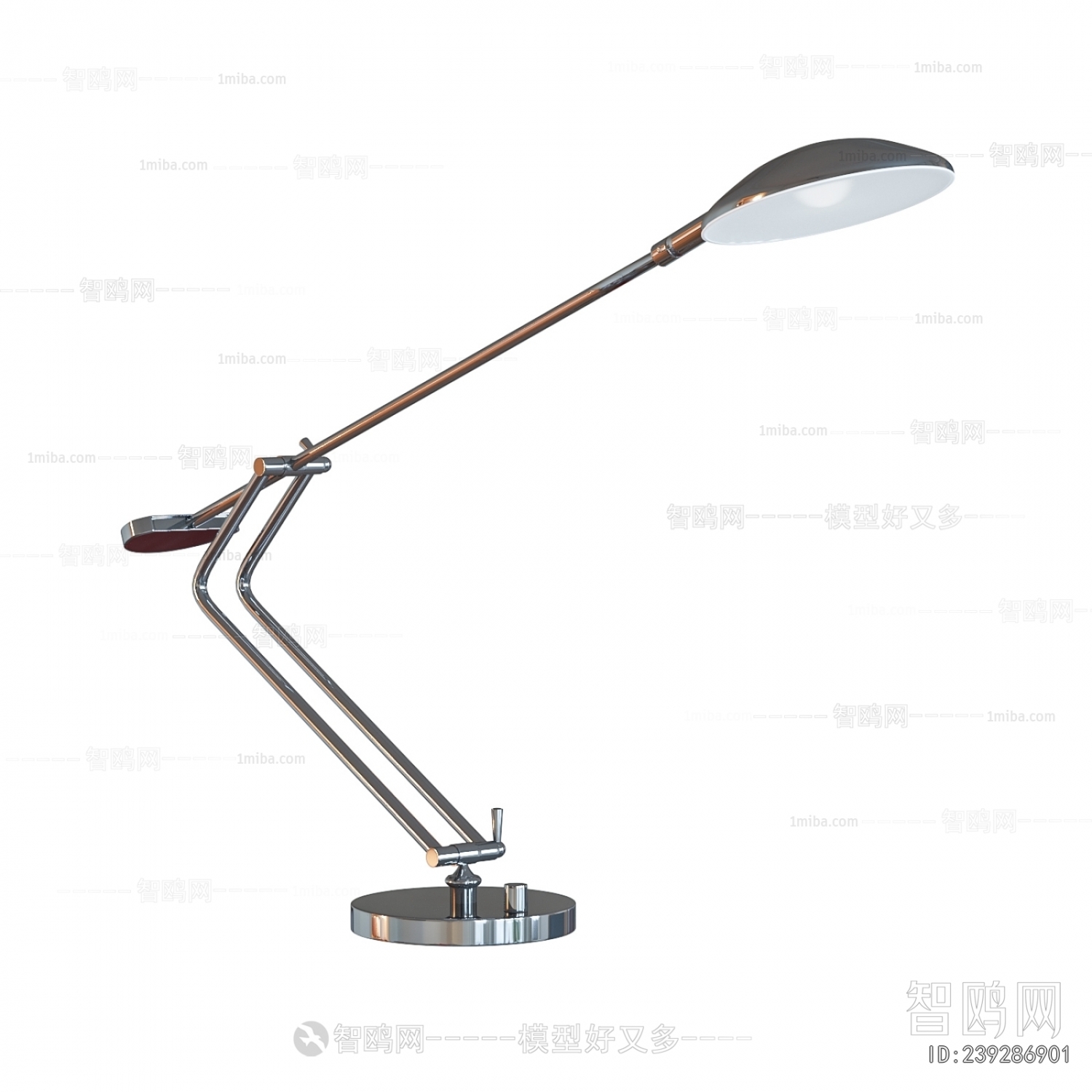 Modern Table Lamp